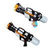 Picture of Summertime Large Water Gun